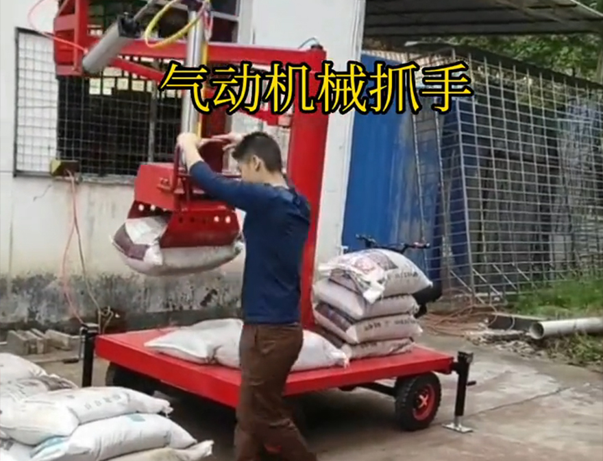 江口县机械抓手助力机械臂优点江口县多功能机械抓手甘蔗毛竹抓助力机械臂操作方便吗机械抓手